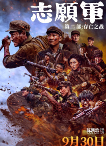 亚洲在线观看免费视频